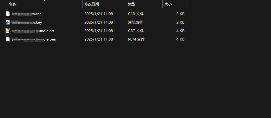 后缀名解释png.png