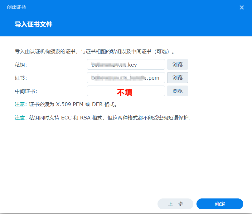 证书.png