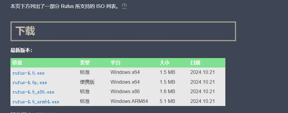 image-wbmt.png